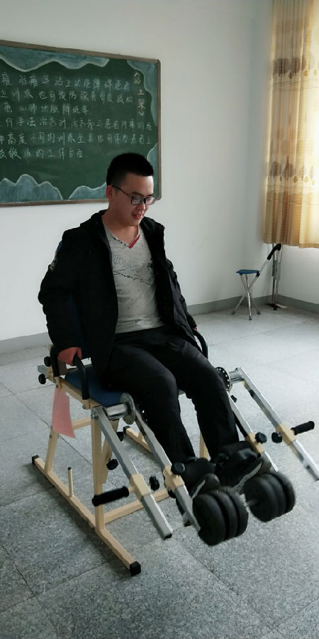 图片5.png