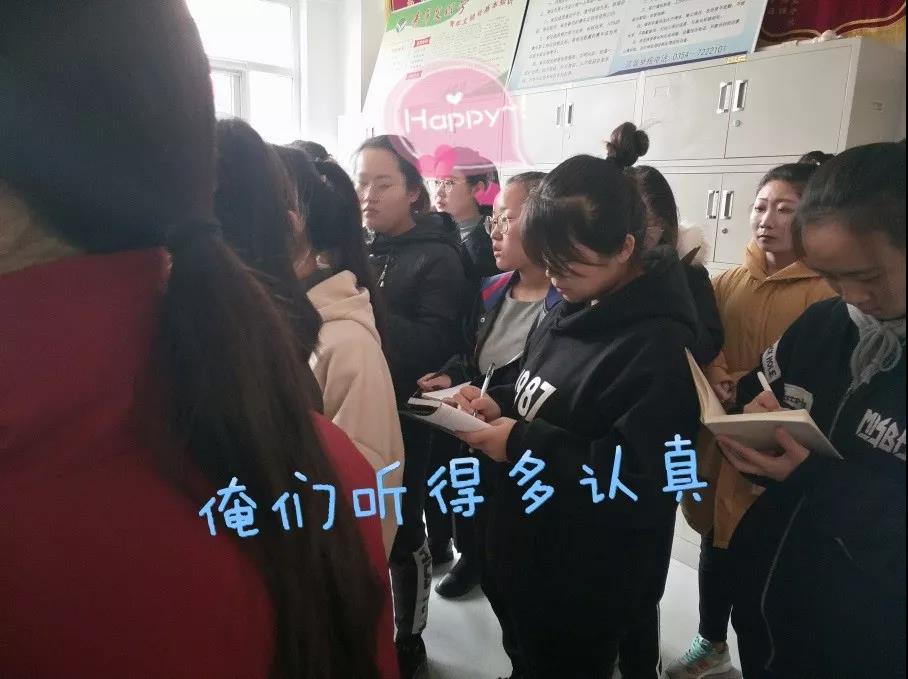 微信图片_20190109112402.jpg