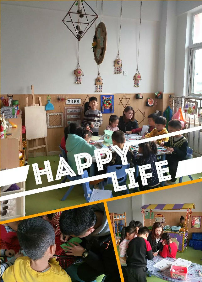 微信图片_20190109112427.jpg