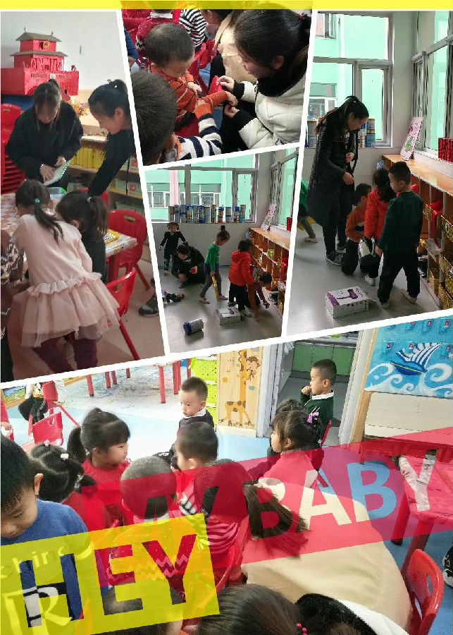 微信图片_20190109112410.jpg