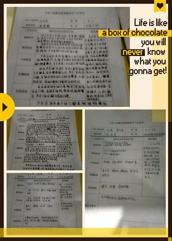 微信图片_20190109112831.jpg