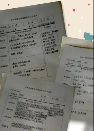 微信图片_20190109112834.jpg