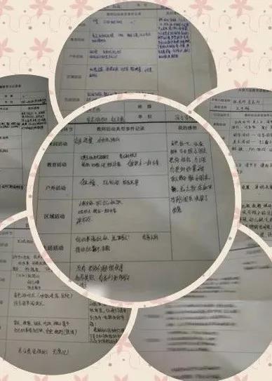 微信图片_20190109112836.jpg