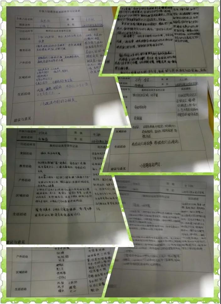微信图片_20190109112842.jpg