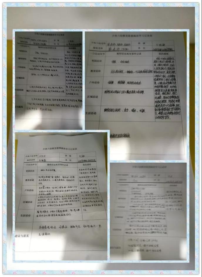 微信图片_20190109112844.jpg