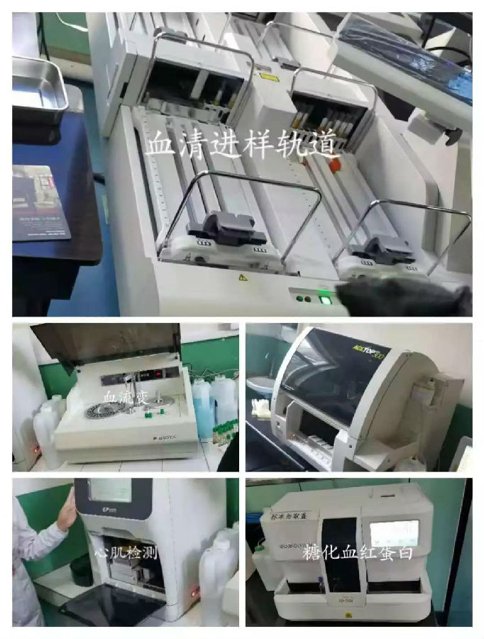 微信图片_20190109113542.jpg