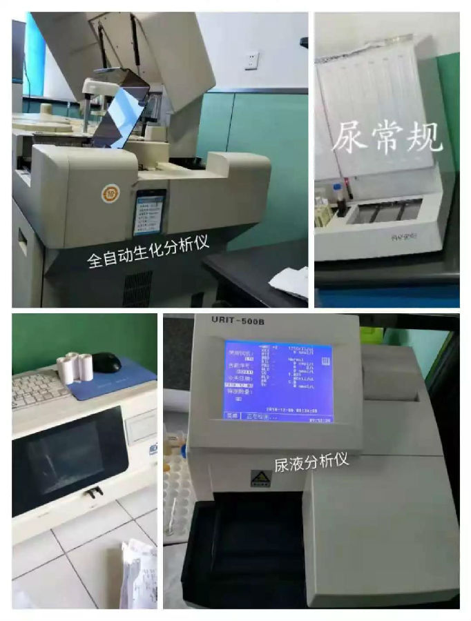 微信图片_20190109113707.jpg
