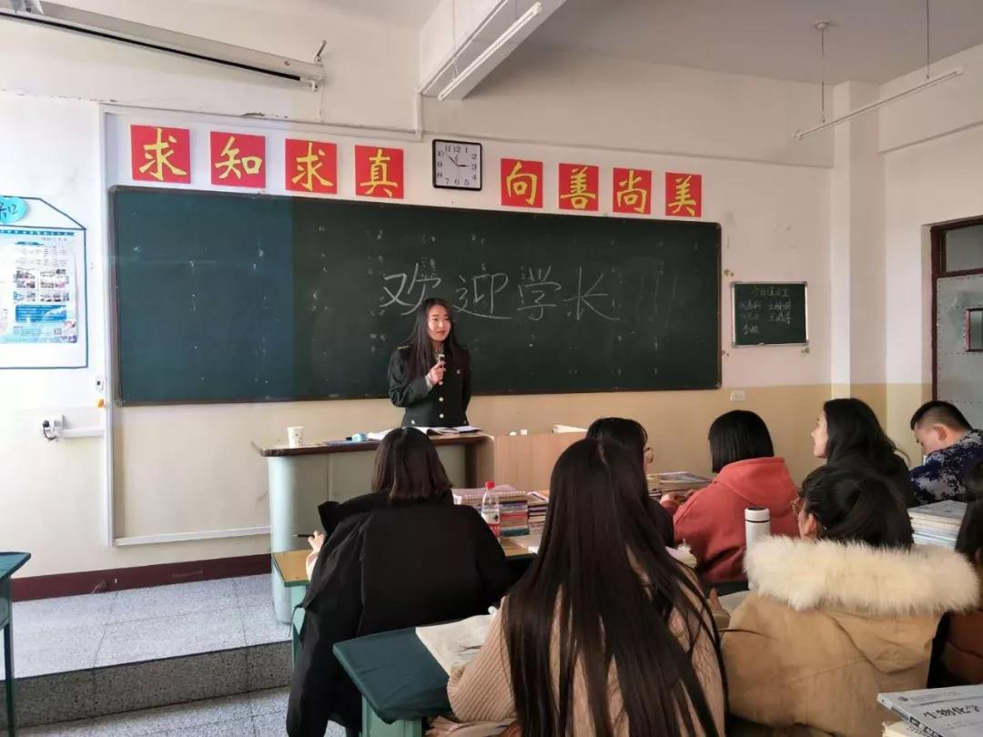 微信图片_20190109115703.jpg
