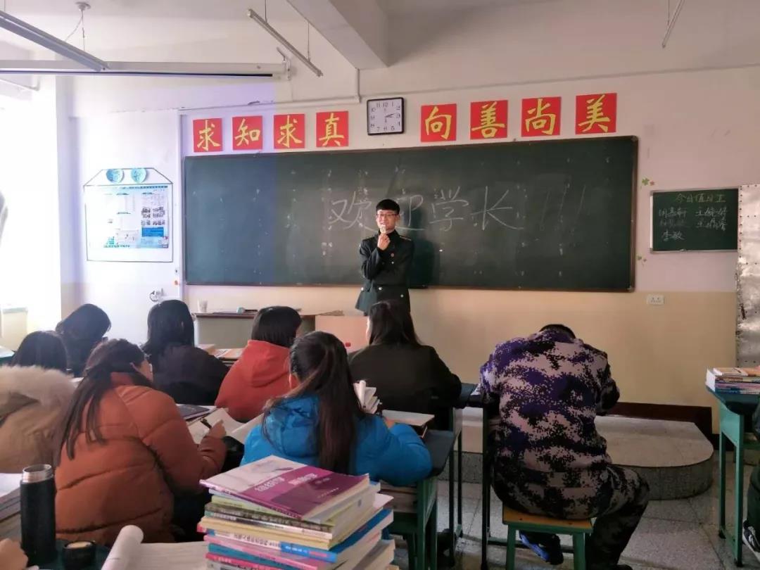微信图片_20190109115720.jpg