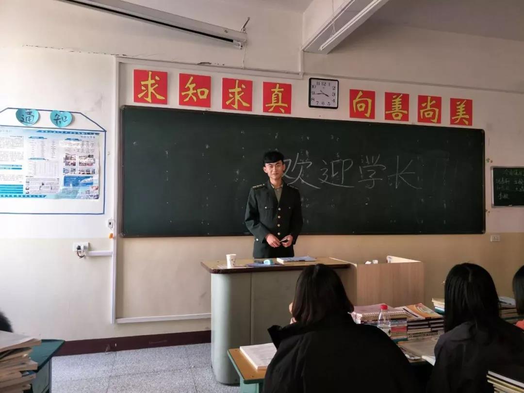 微信图片_20190109115818.jpg