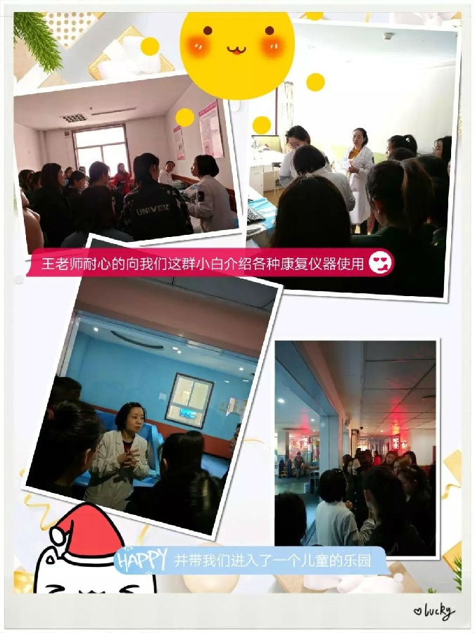 微信图片_20190327083417.jpg