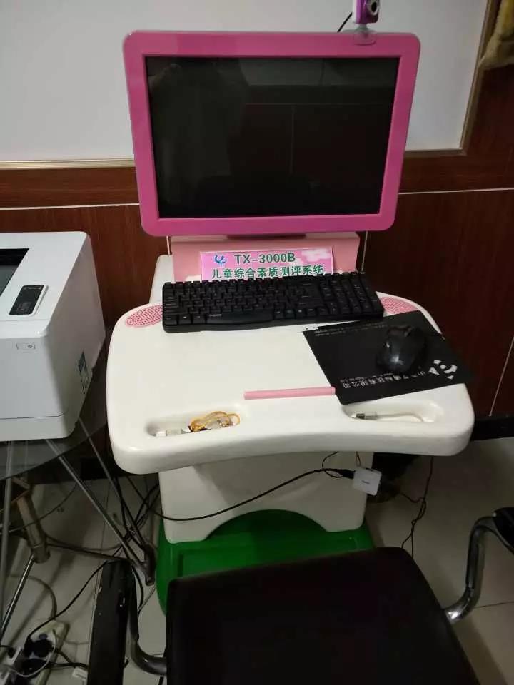 微信图片_20190327083500.jpg