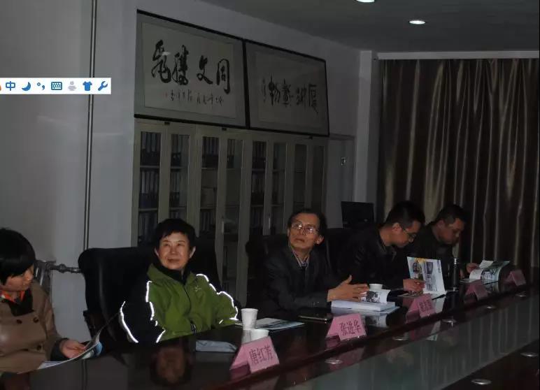 微信图片_20190327083853.jpg