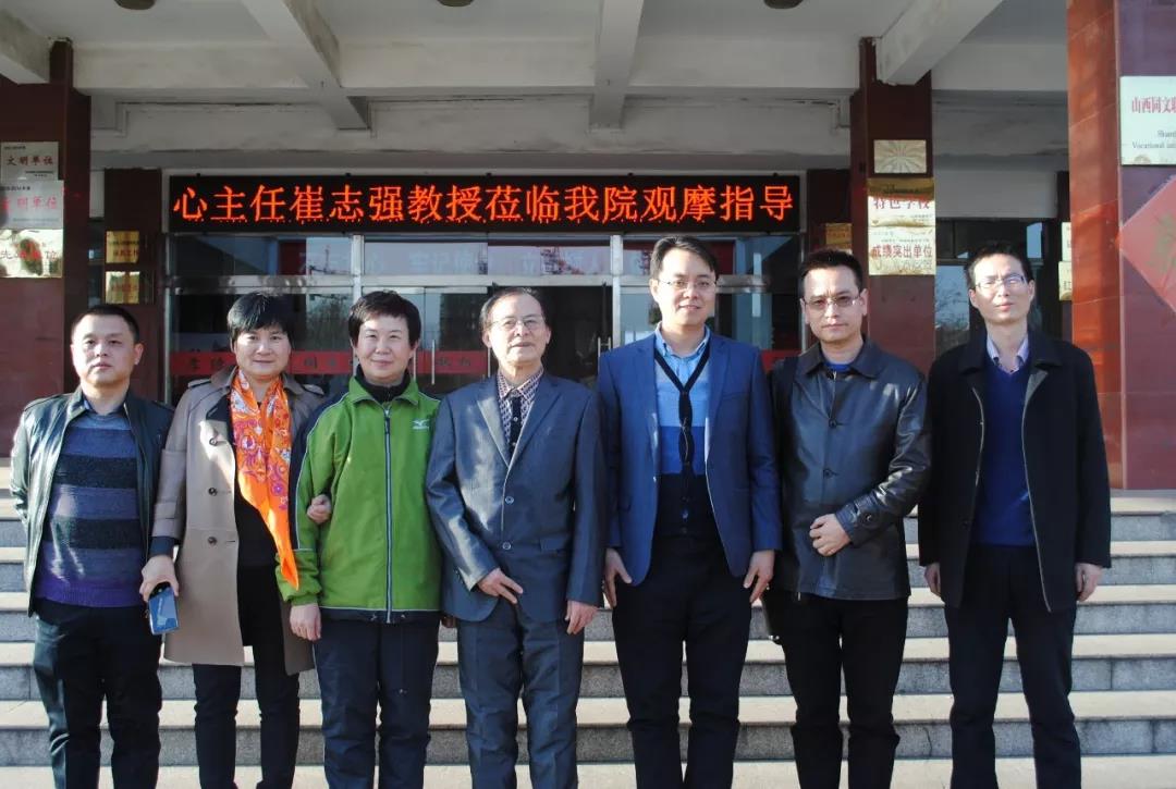 微信图片_20190327083939.jpg