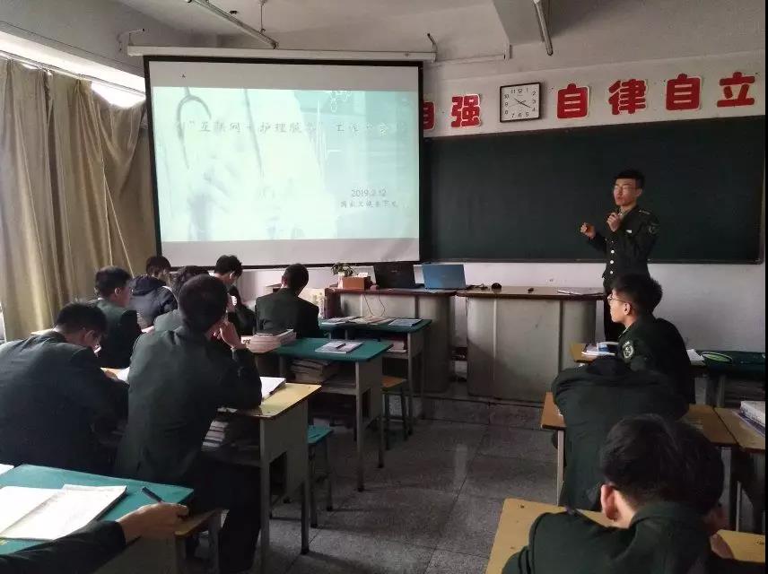 微信图片_20190328083052.jpg