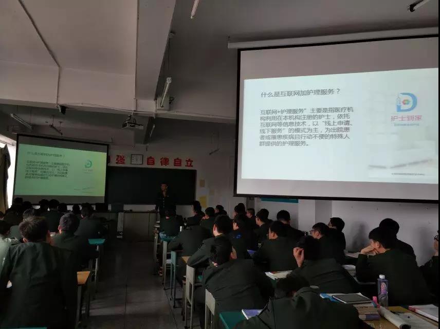微信图片_20190328083216.jpg