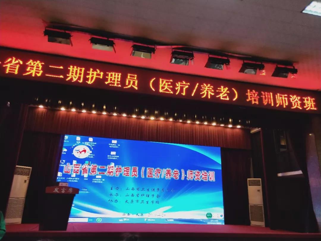 微信图片_20190509172156.jpg