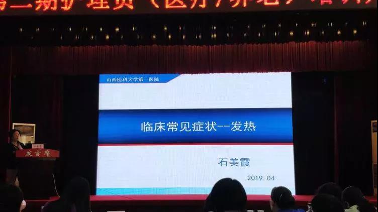 微信图片_20190509172206.jpg