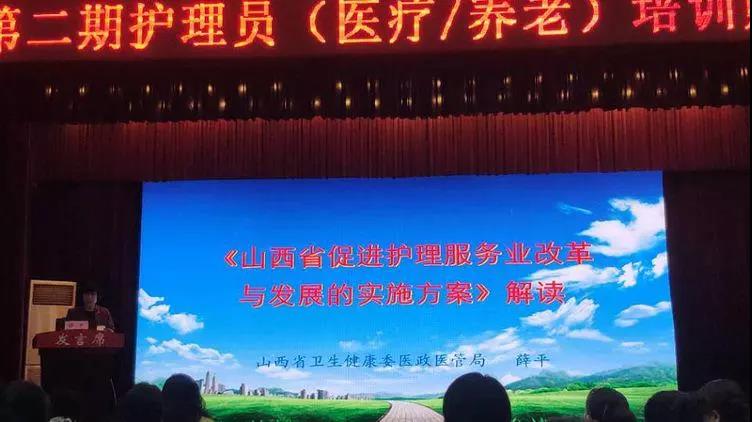 微信图片_20190509172212.jpg