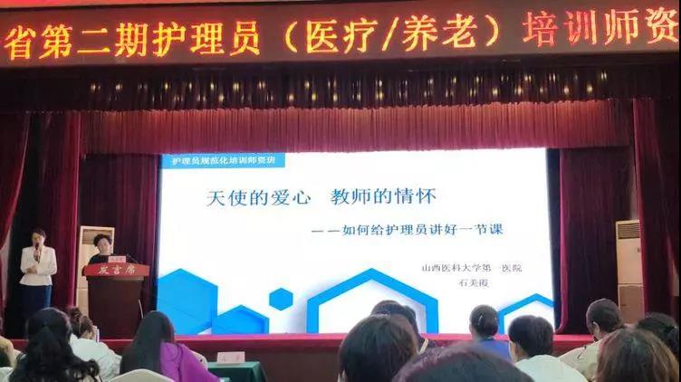 微信图片_20190509172220.jpg