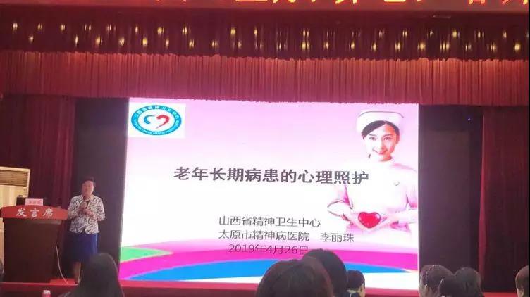微信图片_20190509172234.jpg