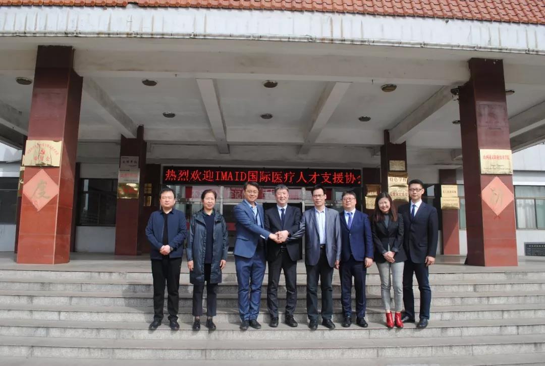 微信图片_20190509175759.jpg